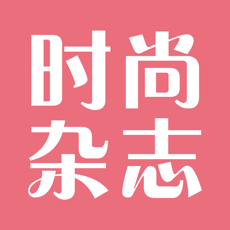 Top时尚杂志ios免费版 V6.0.6