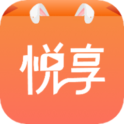 悦享商城官方版 V1.0.27