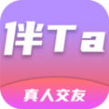 伴Ta经典版 V1.2.1