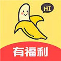 香蕉芭乐丝瓜绿巨人草莓ios免费版 V4.3