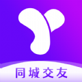 Y聊交友红包版 V1.0.1