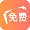 海草免费小说在线阅读版 V1.5.0.0