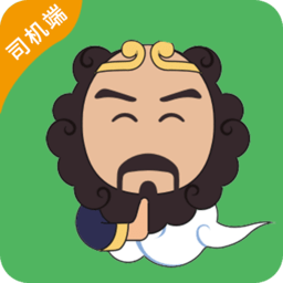 沙师弟货车导航官方版 V5.0.7