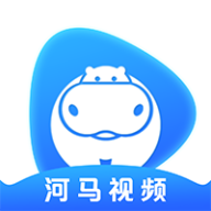 河马视频破解版 V3.0