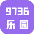 9736壁纸乐园官方版 V1.0.0