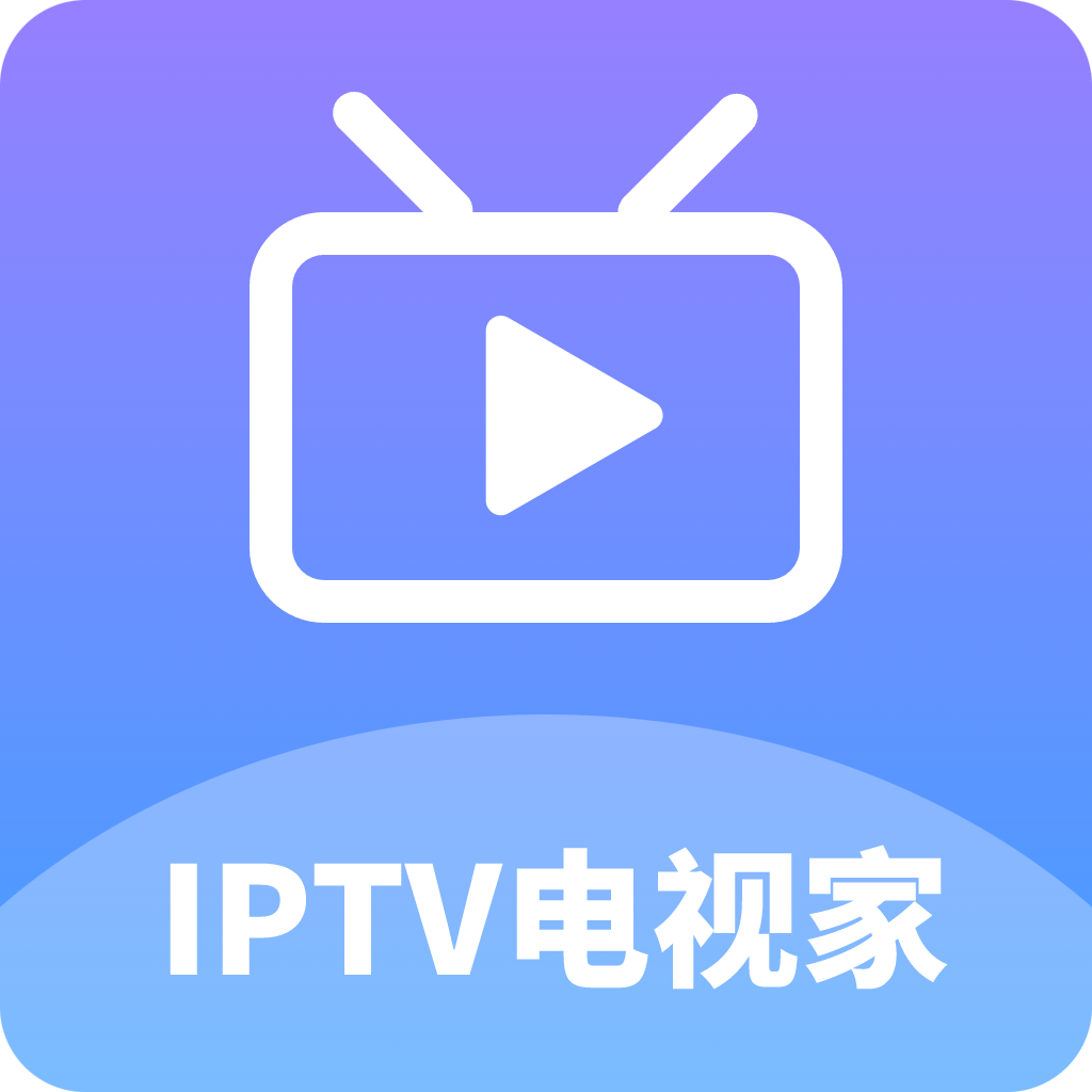 IPTVios高清版 V1.0.0