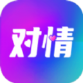 对情福利版 V2.0.1