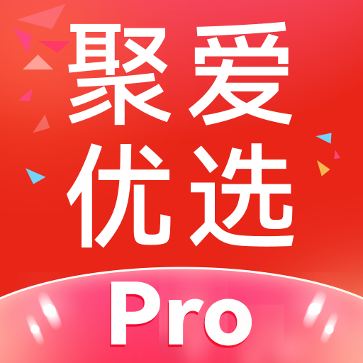 聚爱优选官方版 V1.0.5