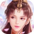 一剑斩仙之斩剑缘破解版 V1.00.85