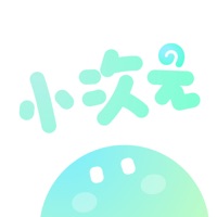 小次元官方版 V1.1.1