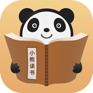 小熊读书会破解版 V1.0.4