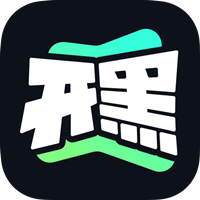 开黑云电脑官方版 V1.12.1