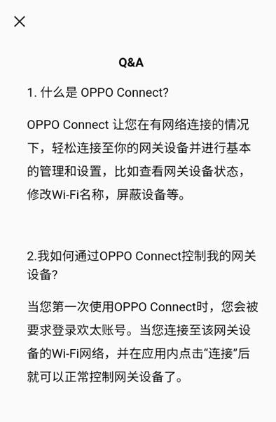 OPPO Connect