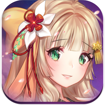 剑仆契约ios破解版 V1.1.0