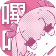 哔咔漫画永久免费版 V2.0.3