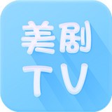 美剧tv免费观看版 V4.2.0