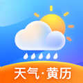 墨知天气极速版 V1.0.0