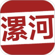 漯河论坛官方版 V4.6.3