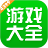 43399盒官方版 V8.2.0.52