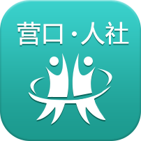 营口人社官方版 V2.9.3.6