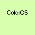 ColorOS12公测版 V5.6.1