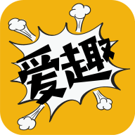 爱趣漫画破解版 V1.0