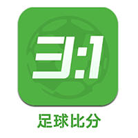 足球比分破解版 V2.5