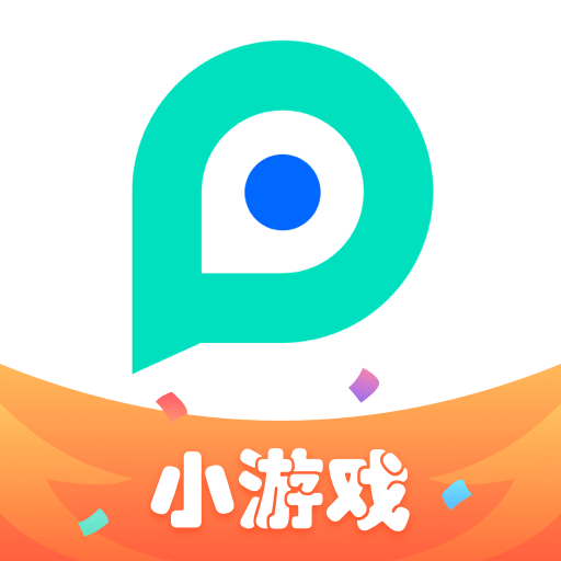 pp助手软件经典版 V8.2.1