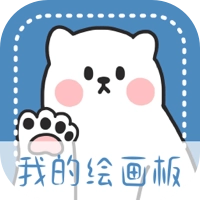 画画小黑板官方版 V30.1.1001