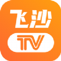 飞沙tv版 V1.0.100