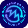 舞者世界官方正版 V1.0