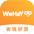 WeHaYoo手游平台官方版 V2.1