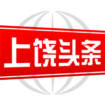 上饶头条新闻官方版 V2.8.0