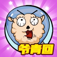 找我妹ios版 V1.0.12