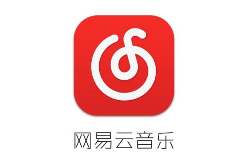 网易云音乐app参与中国版MBTI测试活动的方法