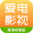 爱电影视免费版 V1.9.4.4