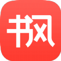 书风小说免费阅读版 V1.2.2