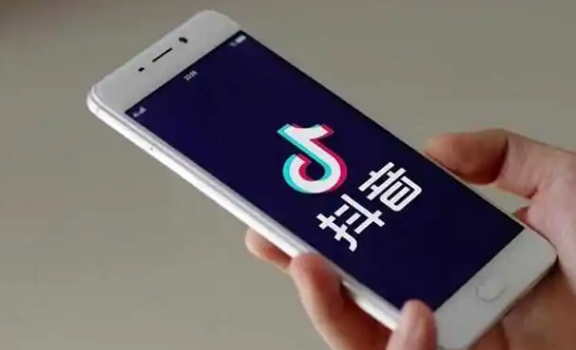 抖音app设置支付限额的教程