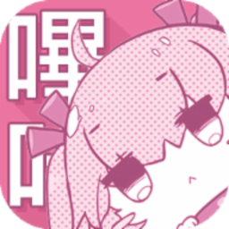 PicACG官方正版 V1.0