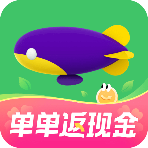 同程旅游官方版 V10.7.8