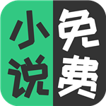 金猪小说免费版 V10.0.0