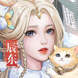 辰东群侠传免费版 V1.6.24