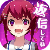 你身边有我就够了吧ios福利版 V1.1