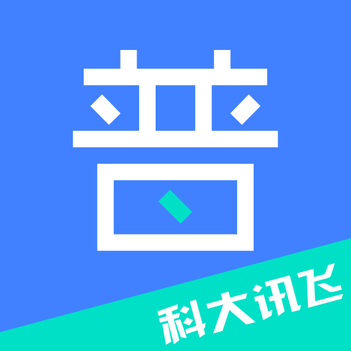 畅言网官方版 V5.0.1060