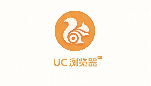 UC浏览器解除禁止访问网页限制的技巧