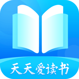 天天爱读书在线阅读版 V1.0.3