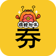 锦鲤优惠券官方版 V3.2.2.1