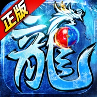 鸿蒙冰雪免费版 V3.57