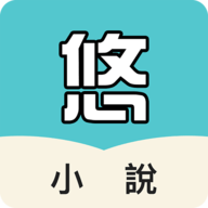 悠阅书城官方版 V1.5.2