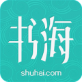 书海阅读ios版 V1.26.0